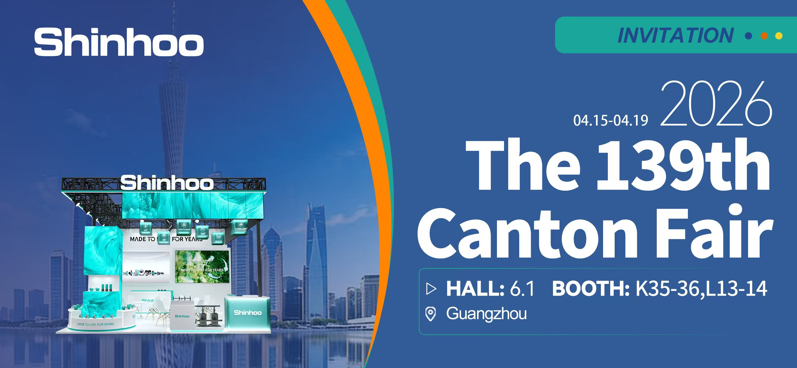 Shinhoo at the 139th Canton Fair 