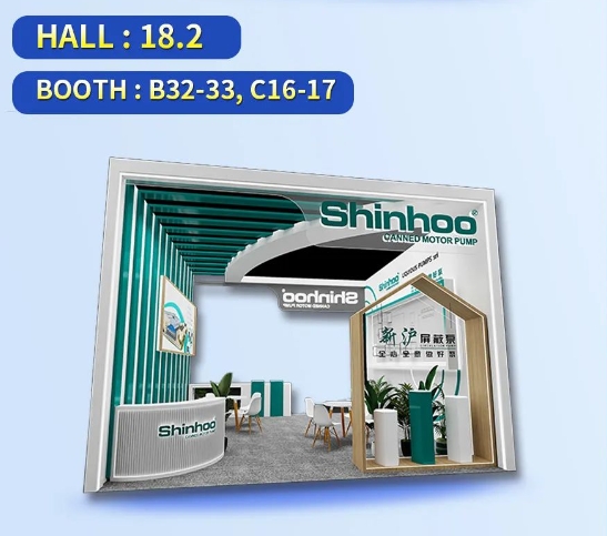 Shinhoo GPA-Hポンプが4月15日に開幕する第133回広州交易会で発表される
    