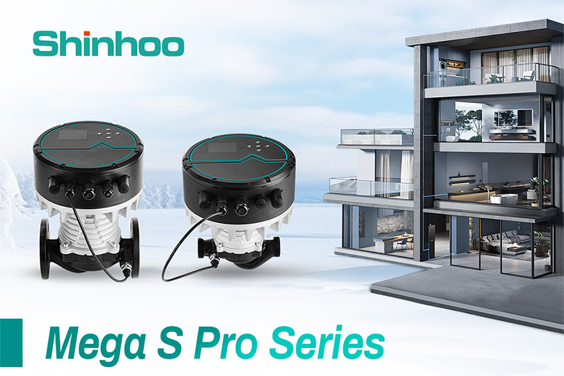 Mega S Proシリーズ：現代のHVACシステム向けの信頼性、効率性、インテリジェント性を備えた循環ポンプ
