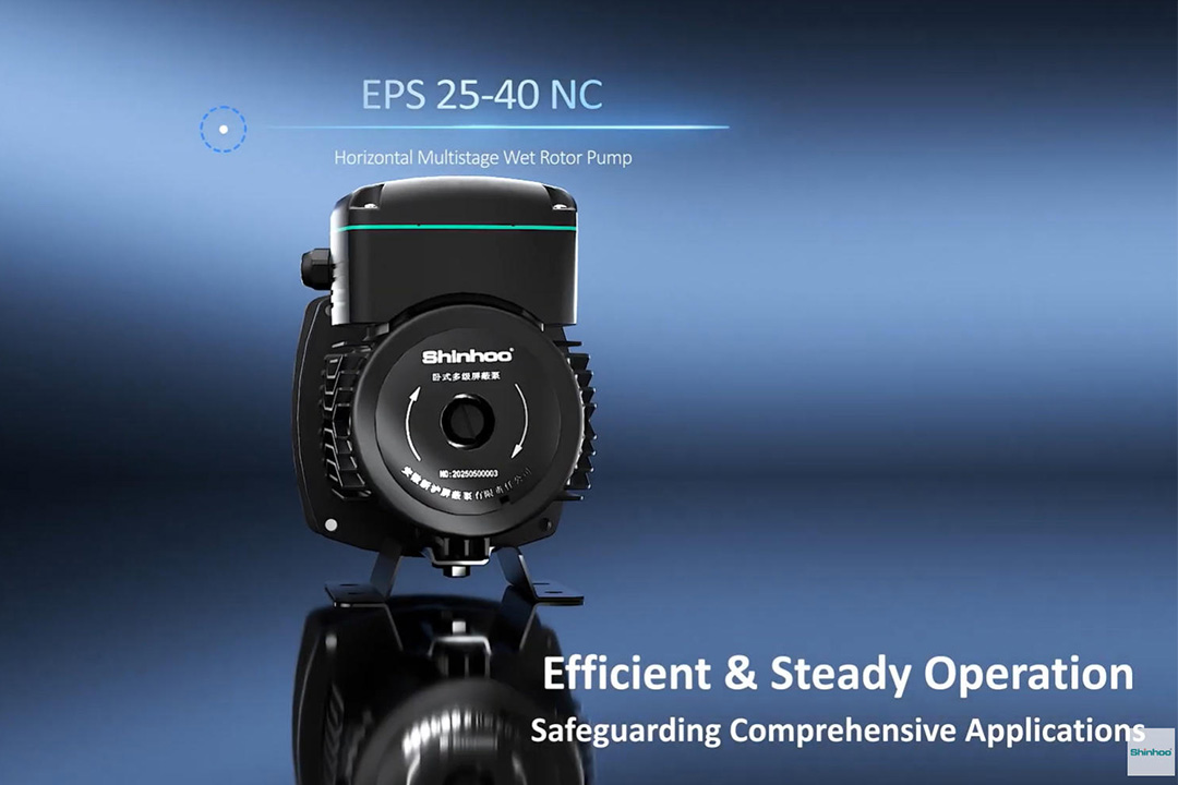 Shinhoo EPS25-40NC：高効率で信頼性の高い多段循環ポンプ