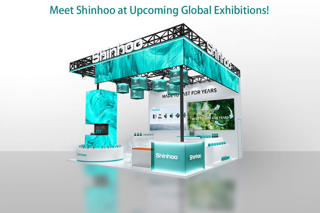 今後開催される世界展示会で Shinhoo に会いましょう!