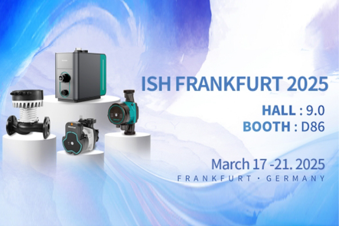Ish Frankfurt 2025でShinhooに参加してください！ 