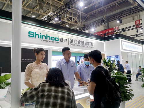 Shinhooキャンドモーターポンプ、2021北京ISH展示会で無事終了
    