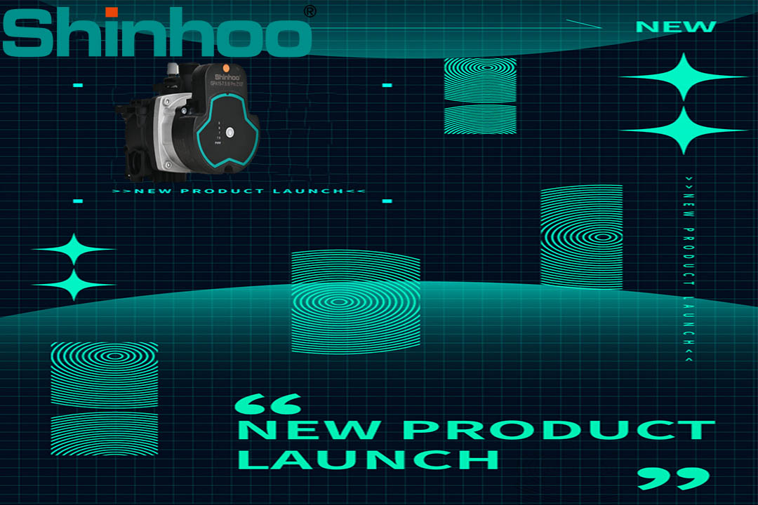 Shinhoo、第5回製品発表会で一連の新型ポンプを発表